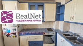 ������� 3-����� | Imot.bg � ����� ������ 8