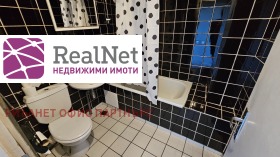 ������� 3-����� | Imot.bg � ����� ������ 16