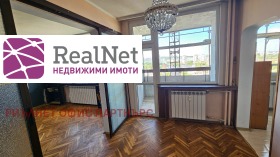 ������� 3-����� | Imot.bg � ����� ������ 7