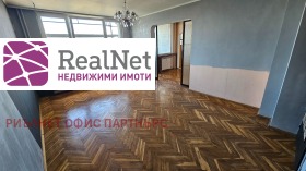 3-СТАЕН, 120 m2