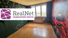 ������� 3-����� | Imot.bg � ����� ������ 12
