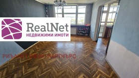 ������� 3-����� | Imot.bg � ����� ������ 4