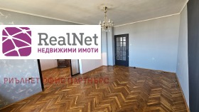 ������� 3-����� | Imot.bg � ����� ������ 3