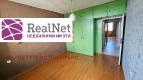 ������� 3-����� | Imot.bg � ����� ������ 11