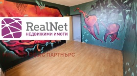 ������� 3-����� | Imot.bg � ����� ������ 13