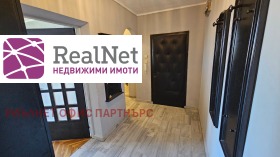 ������� 3-����� | Imot.bg � ����� ������ 15