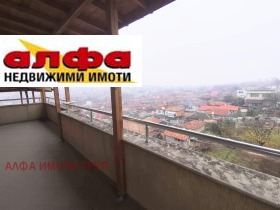  4- | Imot.bg    11