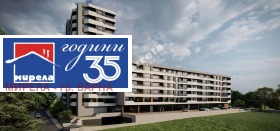 ������� 4-����� | Imot.bg � ����� ������ 3