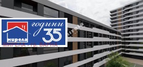 ������� 4-����� | Imot.bg � ����� ������ 5