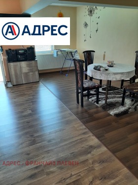 ������� ���� | Imot.bg � ����� ������ 6