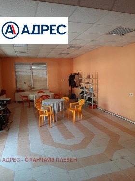 ������� ���� | Imot.bg � ����� ������ 4