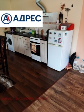 ������� ���� | Imot.bg � ����� ������ 5