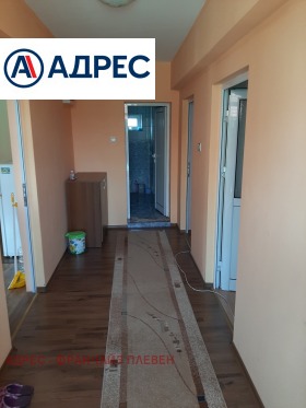 ������� ���� | Imot.bg � ����� ������ 11