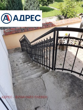 ������� ���� | Imot.bg � ����� ������ 3