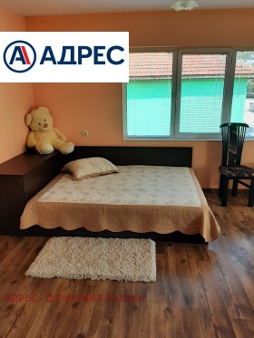 ������� ���� | Imot.bg � ����� ������ 9