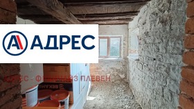 ������� ���� | Imot.bg � ����� ������ 9