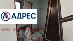 ������� ���� | Imot.bg � ����� ������ 8