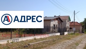 ������� ���� | Imot.bg � ����� ������ 3