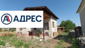 ������� ���� | Imot.bg � ����� ������ 2