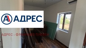 ������� ���� | Imot.bg � ����� ������ 7