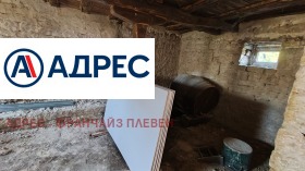 ������� ���� | Imot.bg � ����� ������ 11