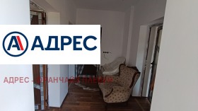 ������� ���� | Imot.bg � ����� ������ 4