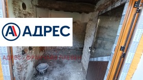 ������� ���� | Imot.bg � ����� ������ 12