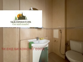   | Imot.bg    8