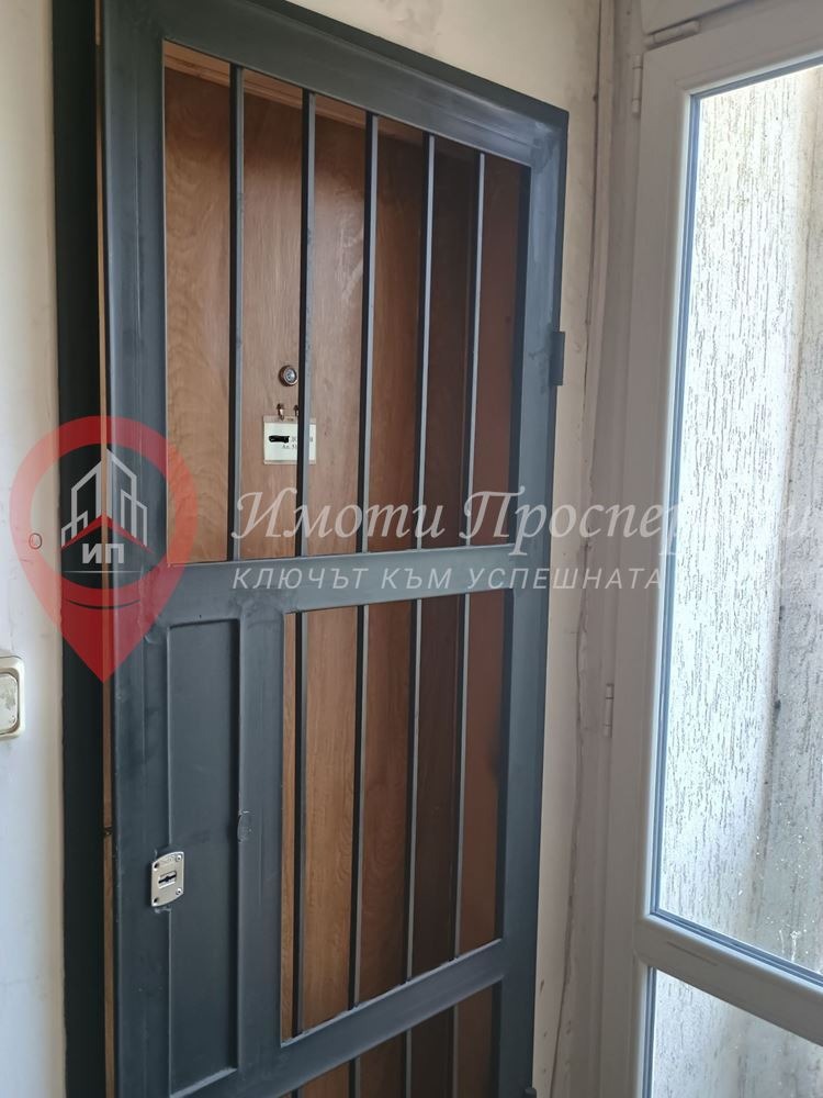 Продается  Студия София , Хаджи Димитър , 30 кв.м | 33981238 - изображение [14]