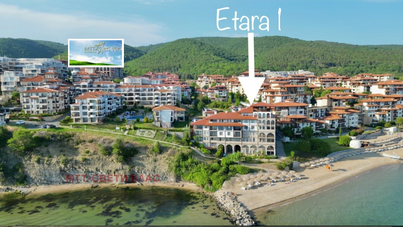 Till salu  1 sovrum region Burgas , Sveti Vlas , 57 kvm | 64376198 - bild [10]