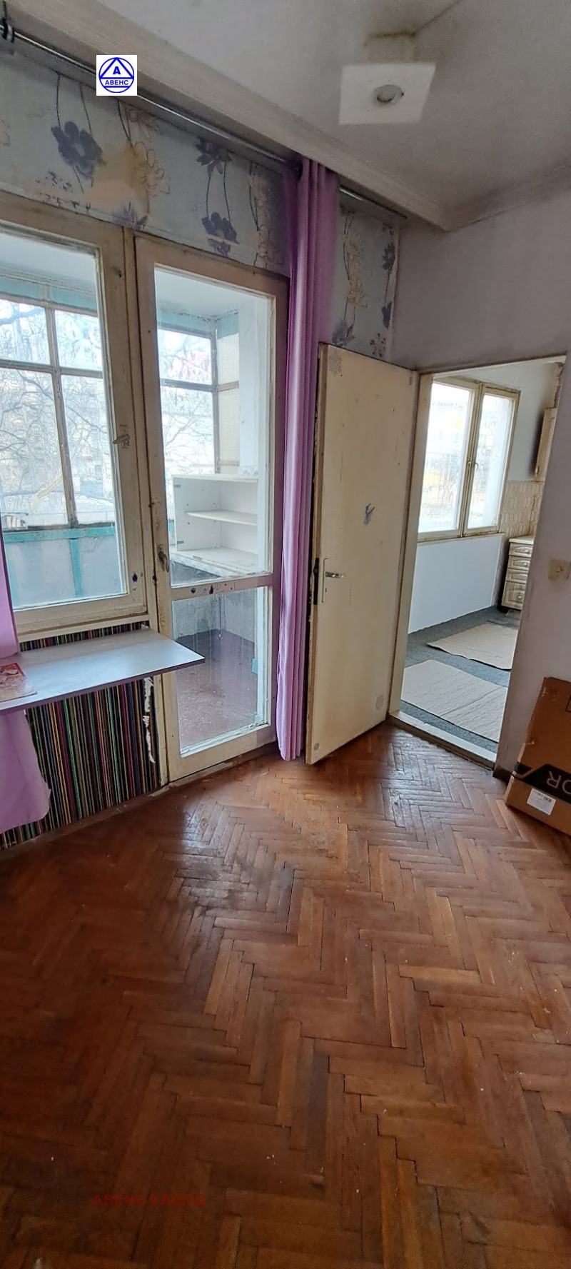 Продава  3-стаен град Плевен , Дружба 2 , 97 кв.м | 53381447 - изображение [3]