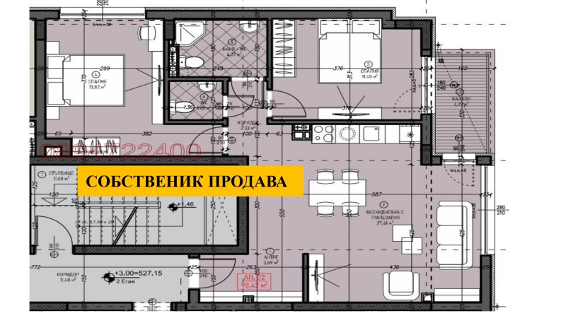 In vendita  2 camere da letto Sofia , Levski V , 103 mq | 11661548