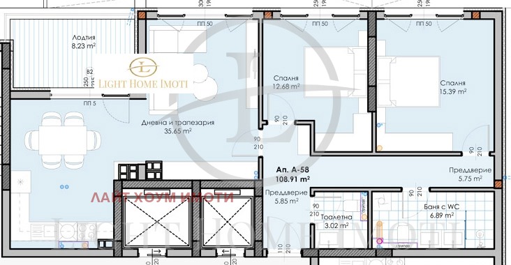 Eladó  2 hálószobás Plovdiv , Gagarin , 126 négyzetméter | 57181183 - kép [5]