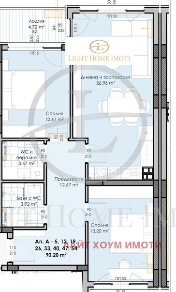 Eladó  2 hálószobás Plovdiv , Gagarin , 126 négyzetméter | 57181183 - kép [10]