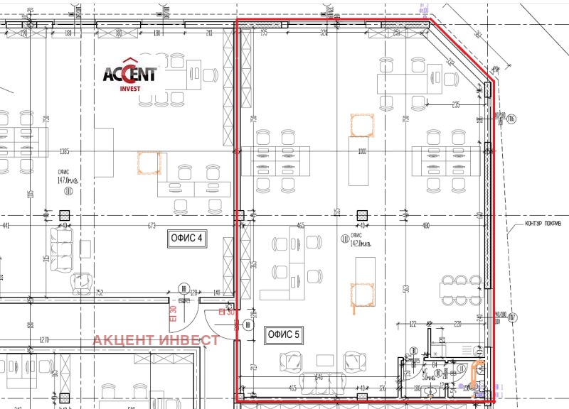 Продава ОФИС, гр. Варна, Възраждане 4