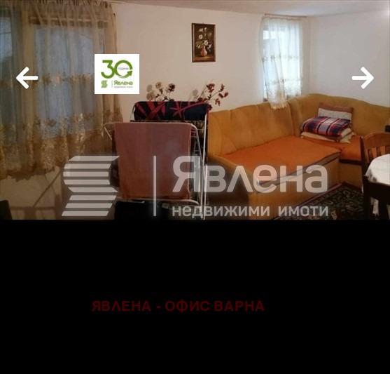 Продава КЪЩА, с. Рудник, област Варна, снимка 3 - Къщи - 55907929