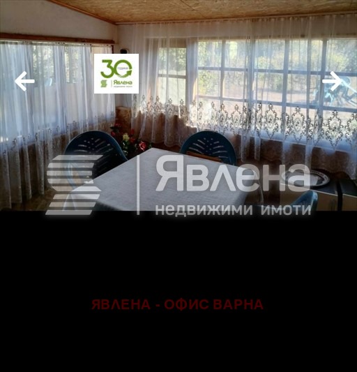 Продава КЪЩА, с. Рудник, област Варна, снимка 5 - Къщи - 55907929