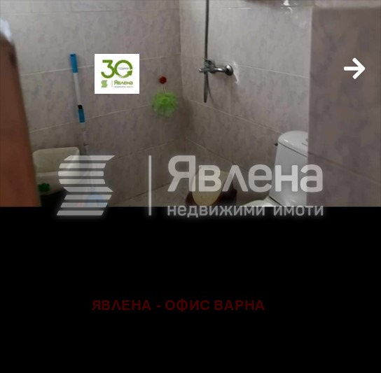 Продава КЪЩА, с. Рудник, област Варна, снимка 8 - Къщи - 55907929
