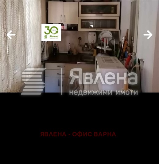 Продава КЪЩА, с. Рудник, област Варна, снимка 4 - Къщи - 55907929