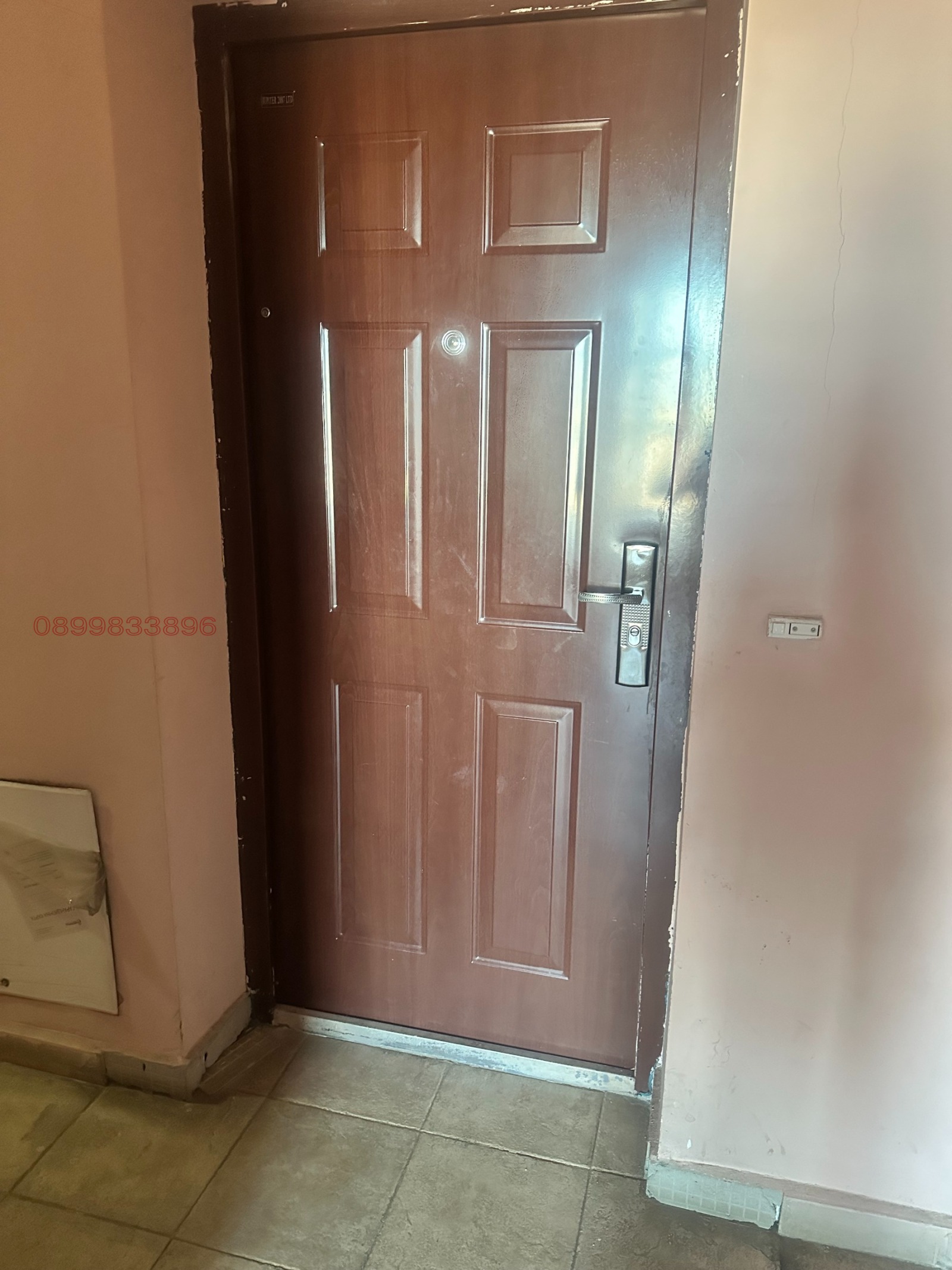 Продава 1-СТАЕН, гр. София, Левски Г, снимка 4 - Апартаменти - 56192317