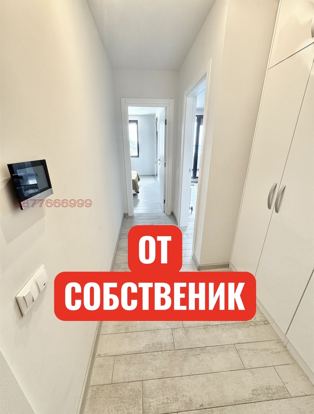 Продава 2-СТАЕН, гр. Варна, Бриз, снимка 7 - Апартаменти - 55152696