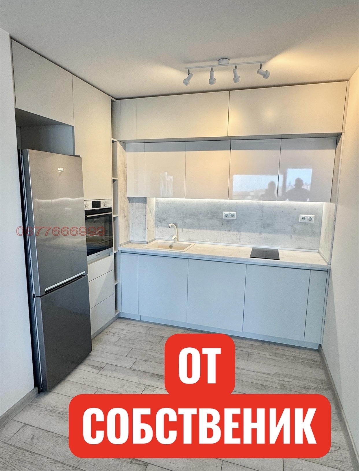 Продава 2-СТАЕН, гр. Варна, Бриз, снимка 11 - Апартаменти - 55152696