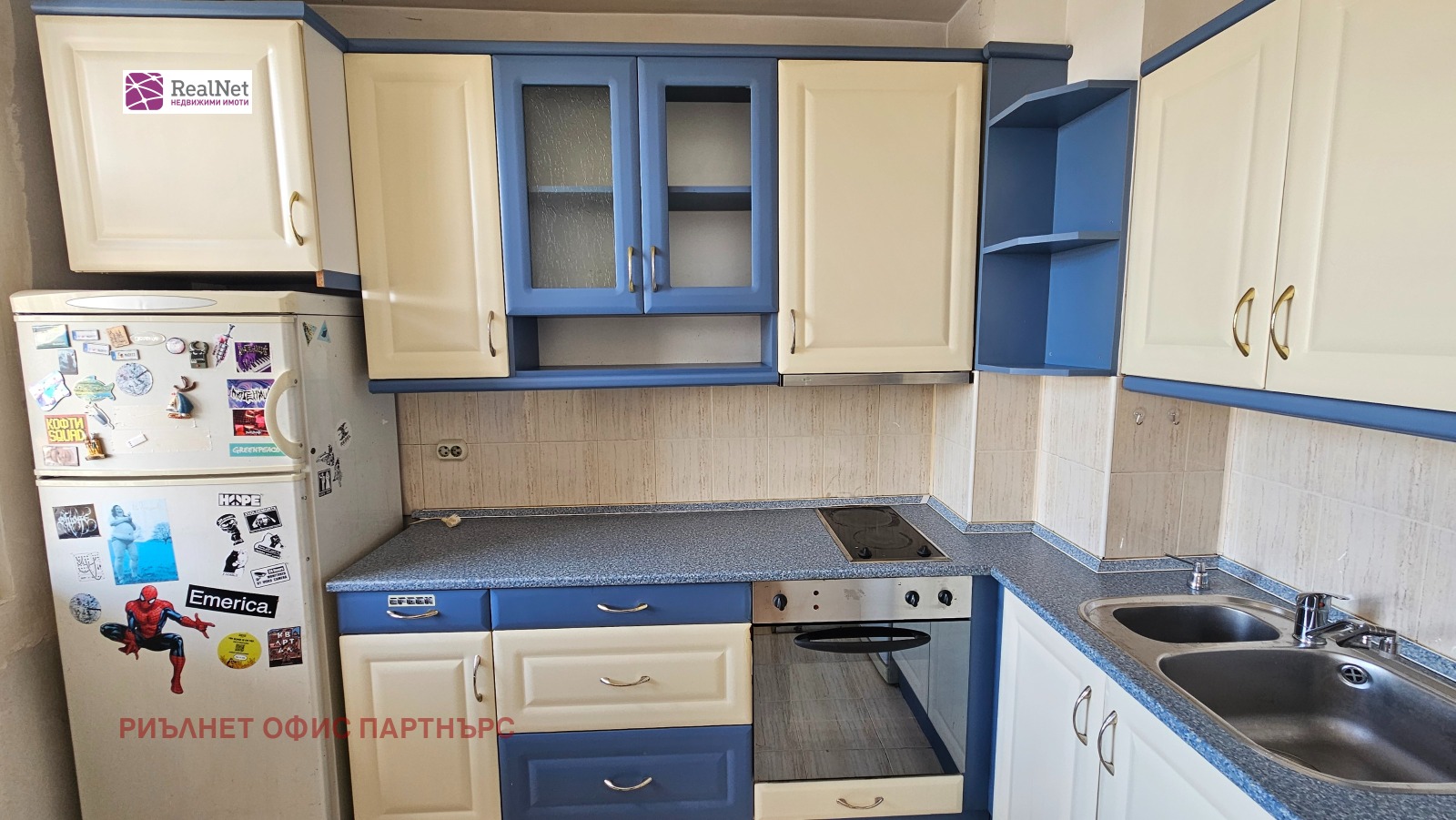 Продава 3-СТАЕН, гр. София, Зона Б-19, снимка 8 - Апартаменти - 56262164