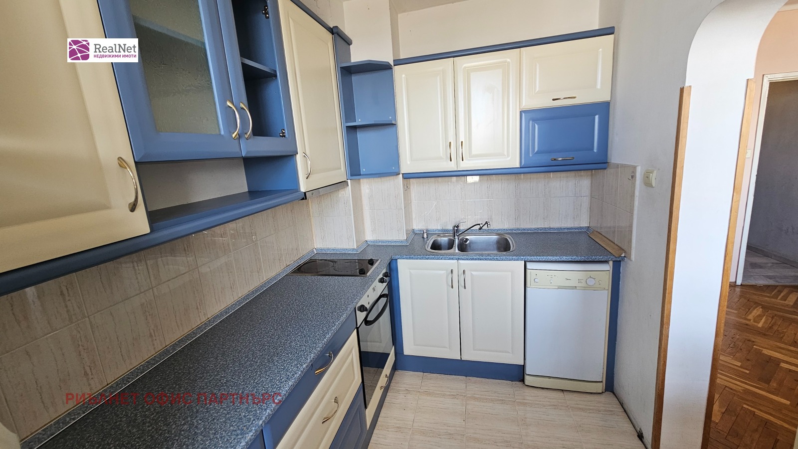 Продава 3-СТАЕН, гр. София, Зона Б-19, снимка 9 - Апартаменти - 56262164