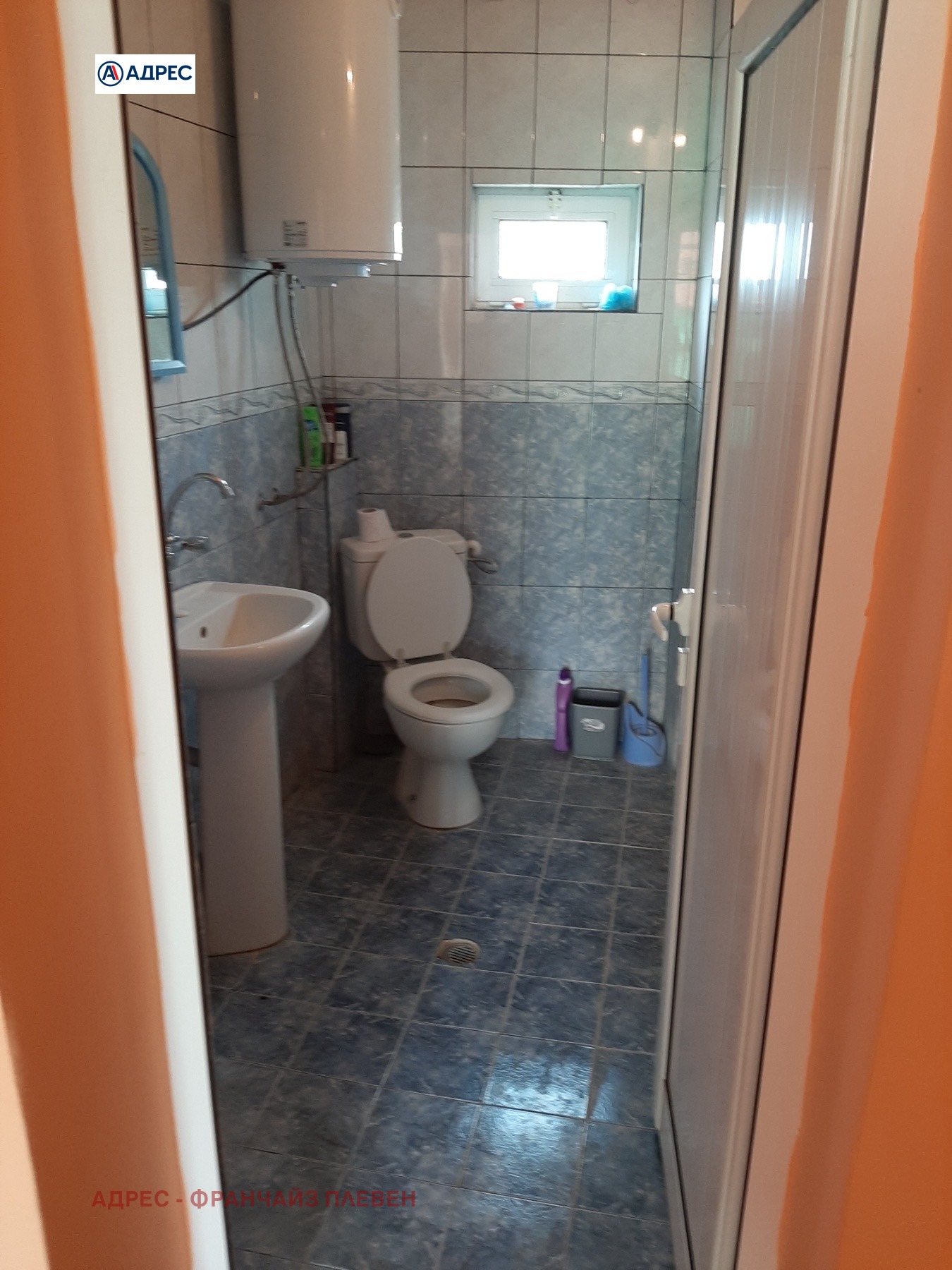 Продава КЪЩА, с. Бързина, област Враца, снимка 12 - Къщи - 55441067