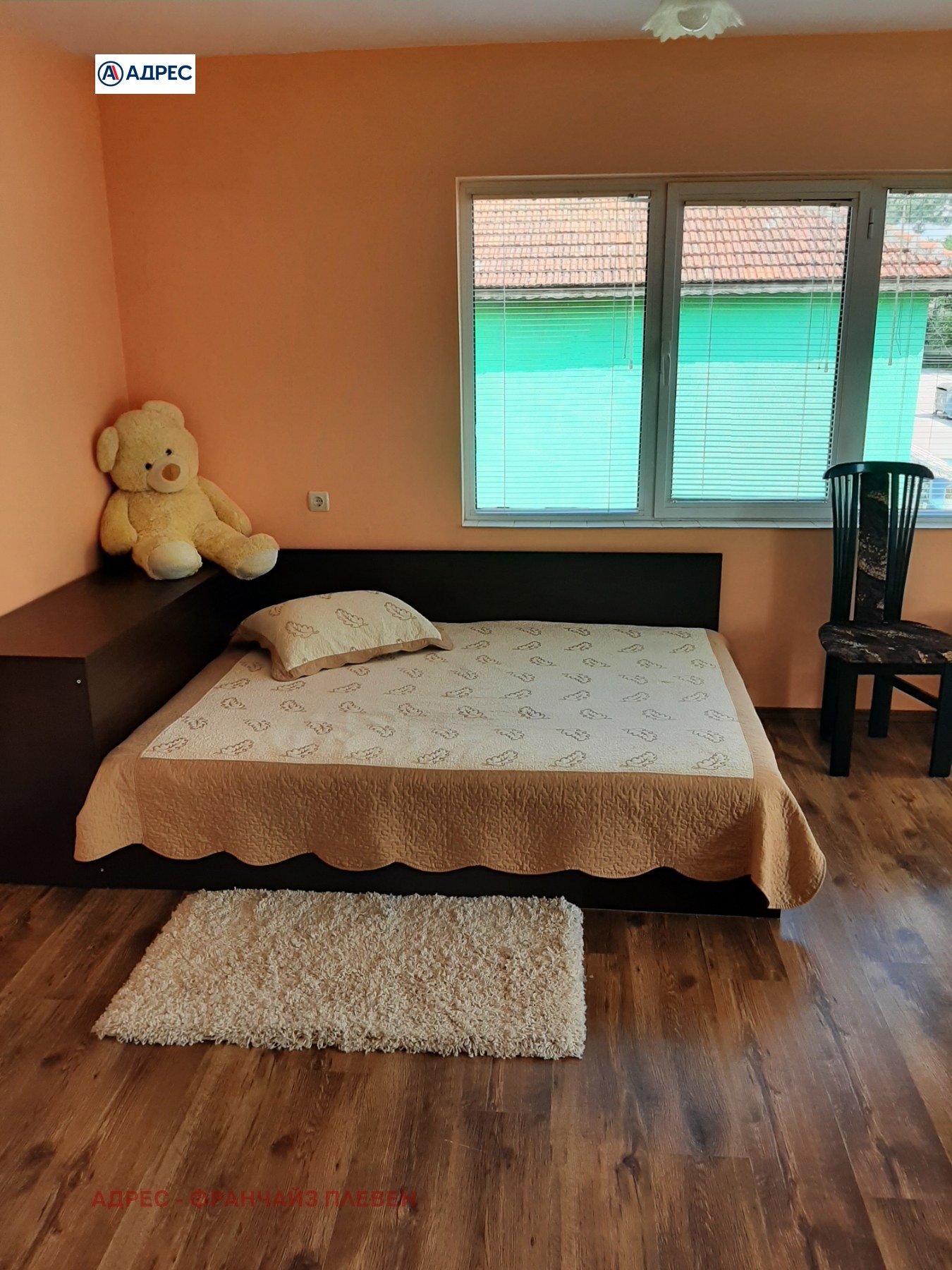 Продава КЪЩА, с. Бързина, област Враца, снимка 9 - Къщи - 55441067