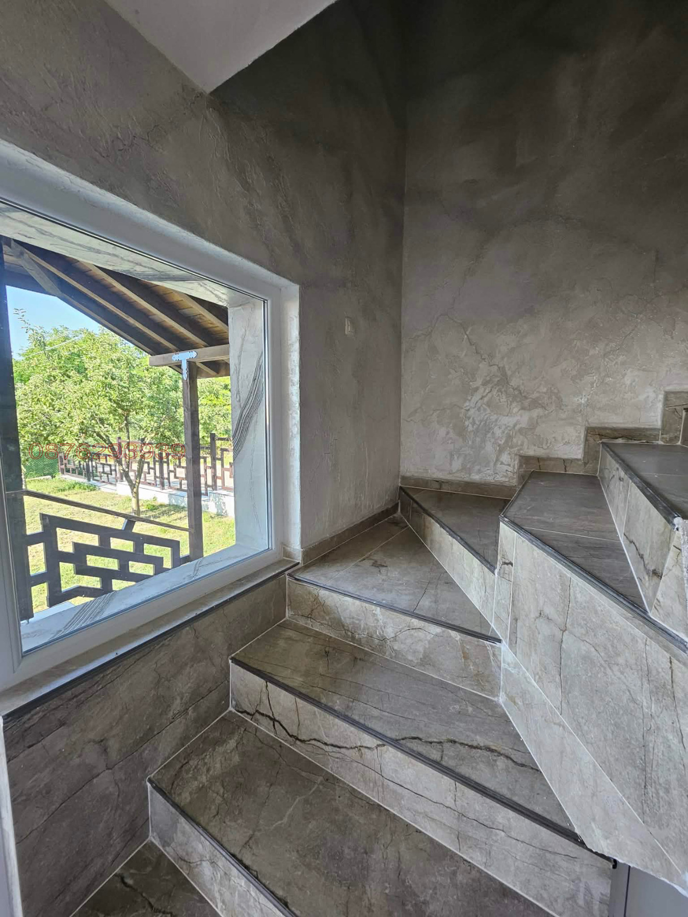 Продава КЪЩА, с. Бегуновци, област Перник, снимка 11 - Къщи - 55643816