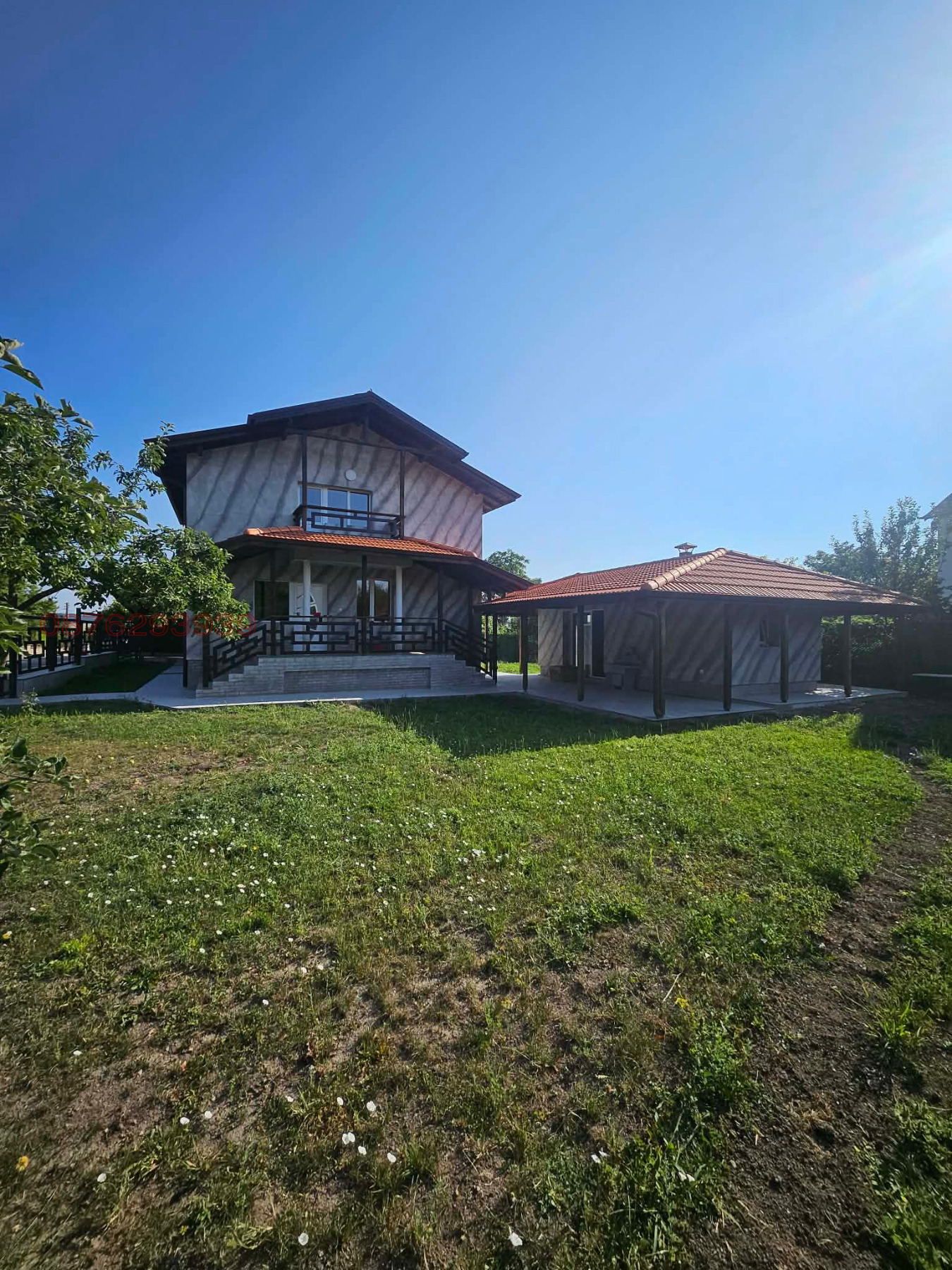 Продава КЪЩА, с. Бегуновци, област Перник