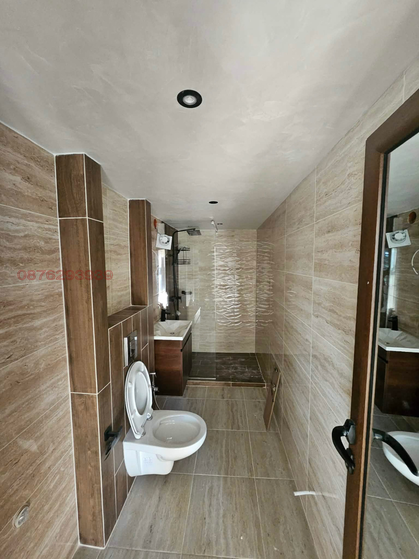 Продава КЪЩА, с. Бегуновци, област Перник, снимка 12 - Къщи - 55643816