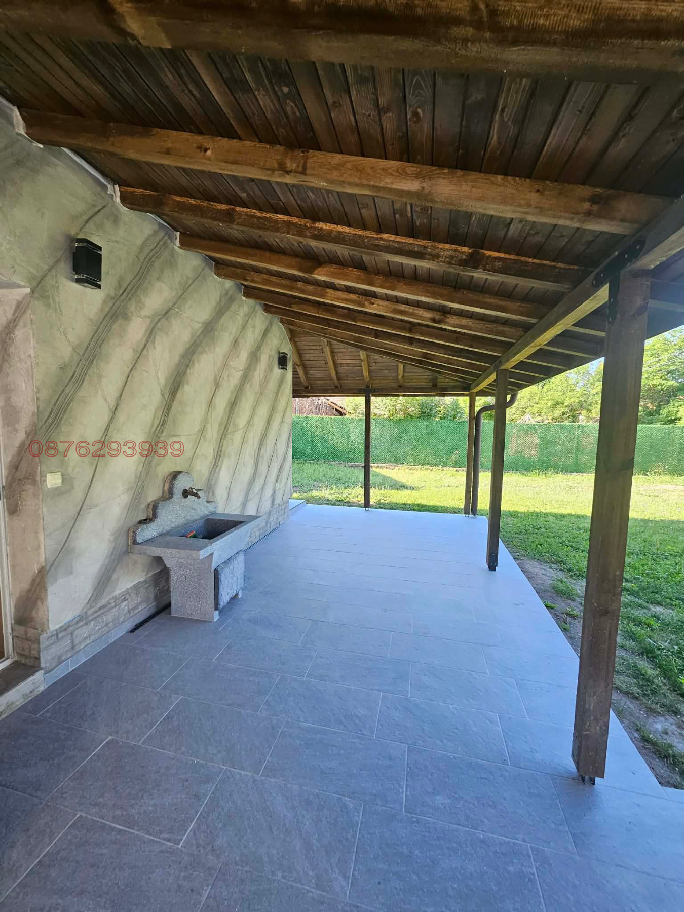 Продава КЪЩА, с. Бегуновци, област Перник, снимка 5 - Къщи - 55643816